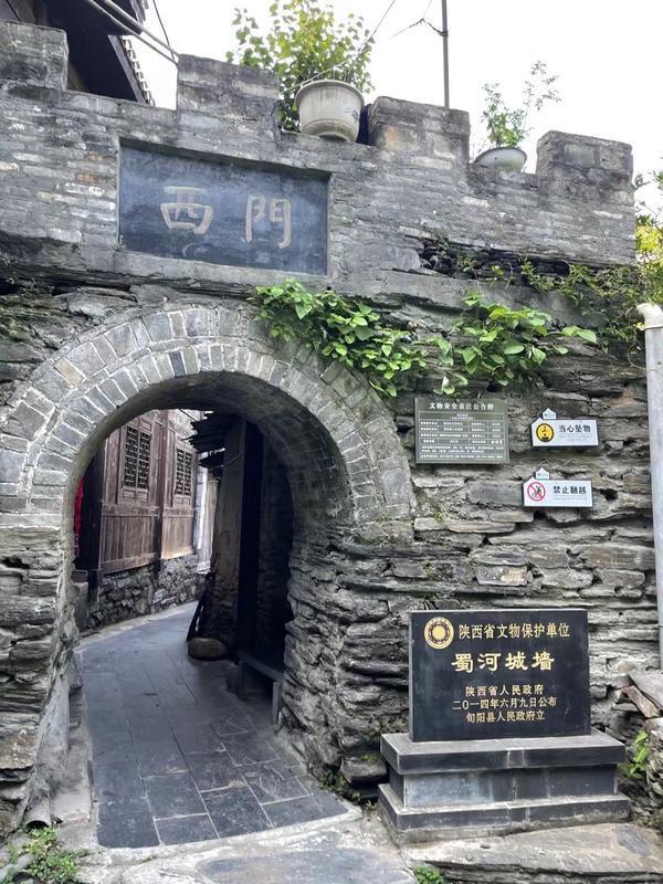 小城故事多 等你来探索 解码陕西县域旅游新玩法