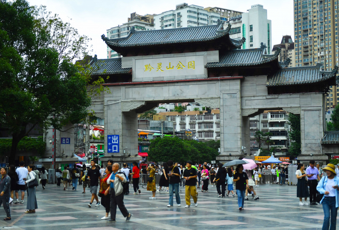 清涼氣候引客 貴陽避暑旅居市場迎旺季