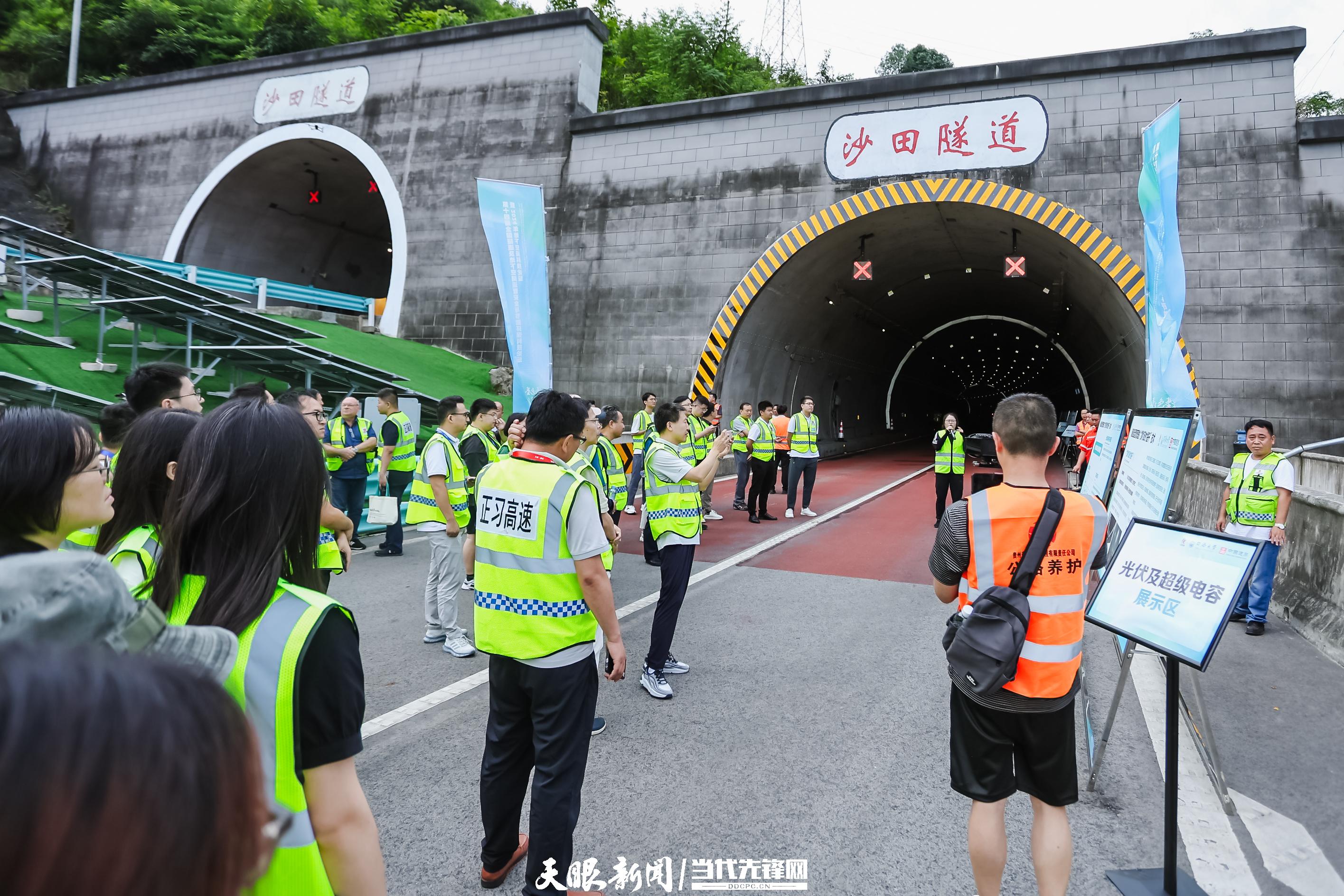 贵州，以绿色奇迹向世界宣告未来可期