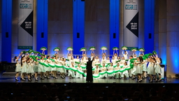广州市番禺区星儿合唱团于第十三届世界合唱比赛斩获佳绩