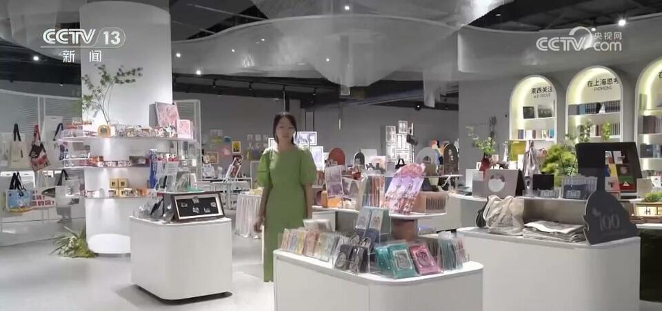 “创意+”让文化“活”起来 文创“小产品”成就“大产业”