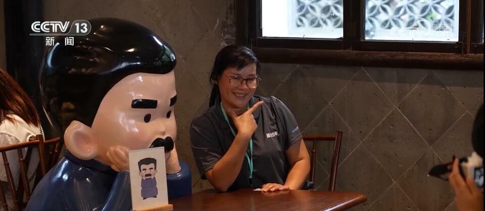 “创意+”让文化“活”起来 文创“小产品”成就“大产业”