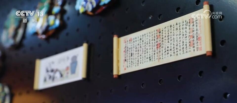 “创意+”让文化“活”起来 文创“小产品”成就“大产业”
