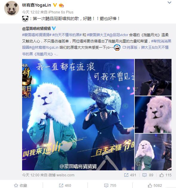 图片默认标题