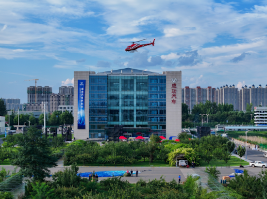 新車免費開 一週送7輛車 成功汽車用實際行動踐行品牌願景_fororder_image001