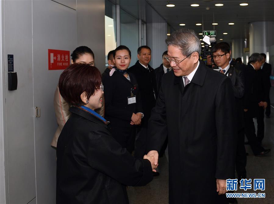 洪秀柱率中国国民党访问团抵达北京