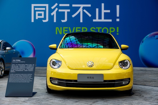 大众在华四十周年庆典火热持续：“NEVER STOP灵感派对”成为沪上全新潮流打卡地_fororder_image010