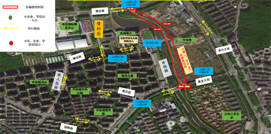 長春凈月高新區赤楊路施工道路封閉 過往車輛、行人注意繞行_fororder_圖片1