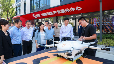 苏州工业园区低空经济产业发展暨无人驾驶航空器标准与技术创新应用大会顺利召开