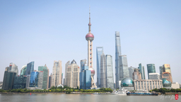 上海市政府常务会议研究促进科创企业高质量发展 加快城中村改造工作
