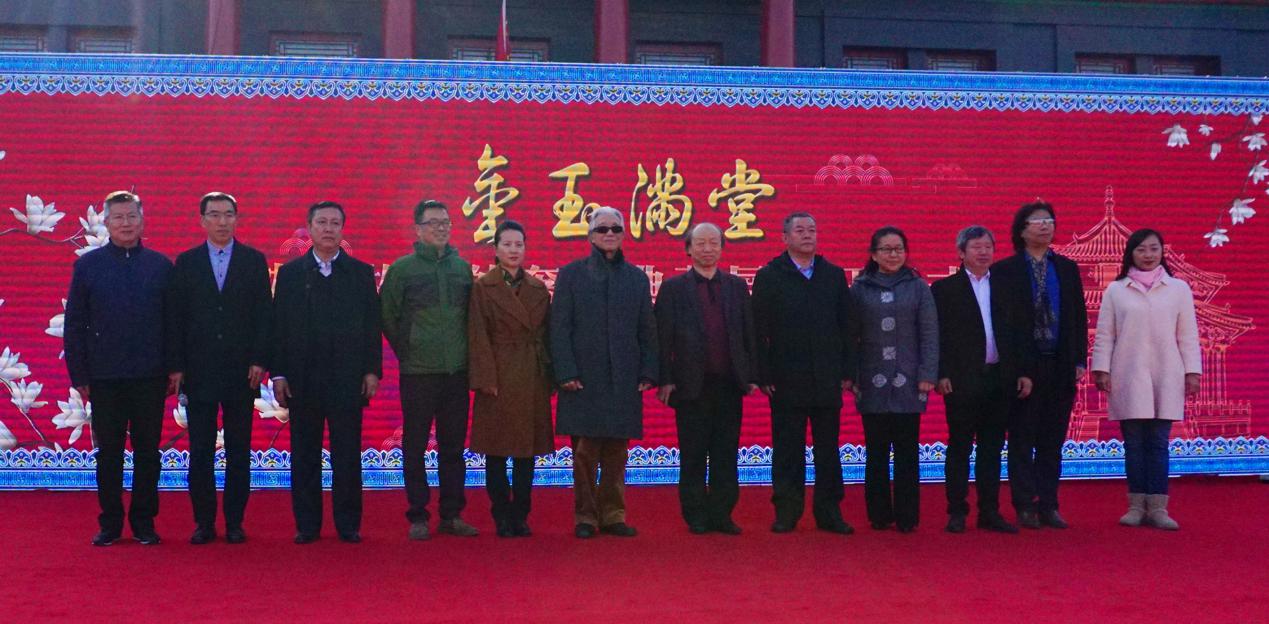 11月6日到瀋陽故宮看“金玉滿堂” 摸雍正御筆“平安吉祥”