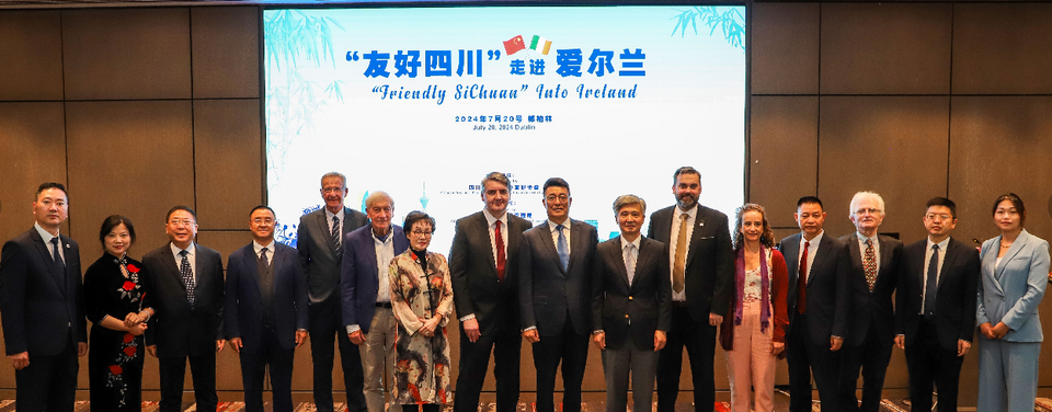 “Friendly Sichuan” Into Ireland Successfully Held in Dublin_fororder_图片2