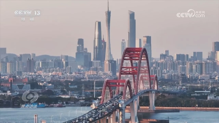 焦点访谈：高举改革开放旗帜 开辟中国式现代化广阔前景