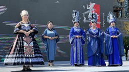 非遗民族服饰展演大赛暨贵州民族时尚周在贵阳启动