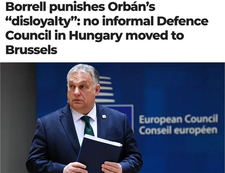 不满欧尔班“单独行动” 欧盟剥夺匈牙利会议主办权