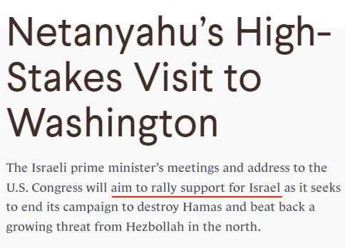 以色列总理开启美国之行 “公开不和”背后的“坚不可摧”