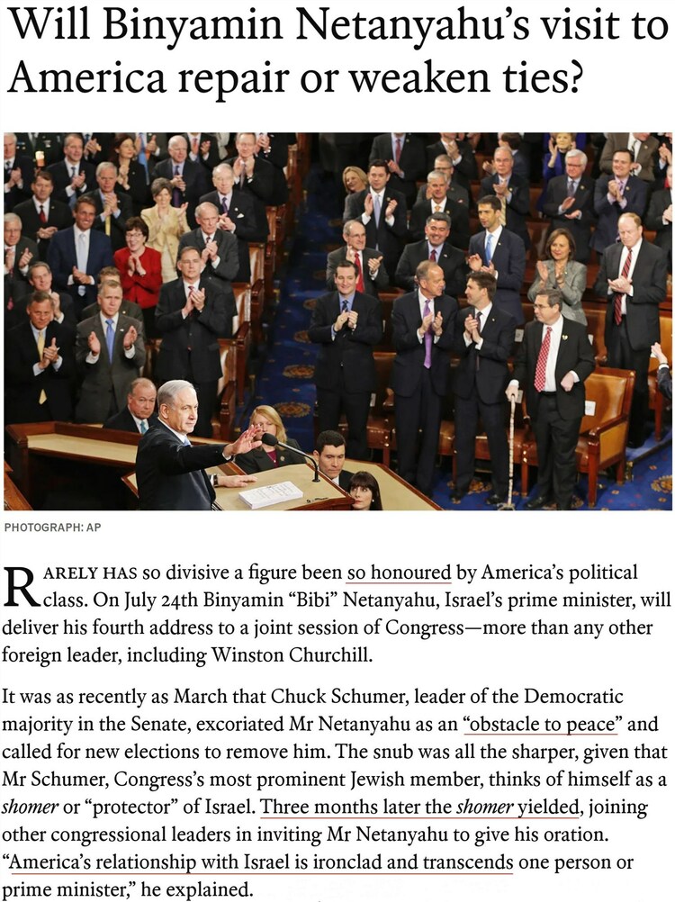 以色列总理开启美国之行 “公开不和”背后的“坚不可摧”