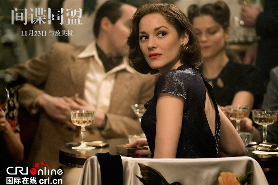 布拉德·皮特《间谍同盟》画风突转 浮现最大谜案