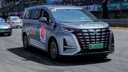 暖城杯·2024(第二届)中国新能源汽车鄂尔多斯挑战赛落幕
