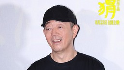 《刺猬》首映 导演顾长卫：葛优贡献教科书般表演 王俊凯是周正最佳人选