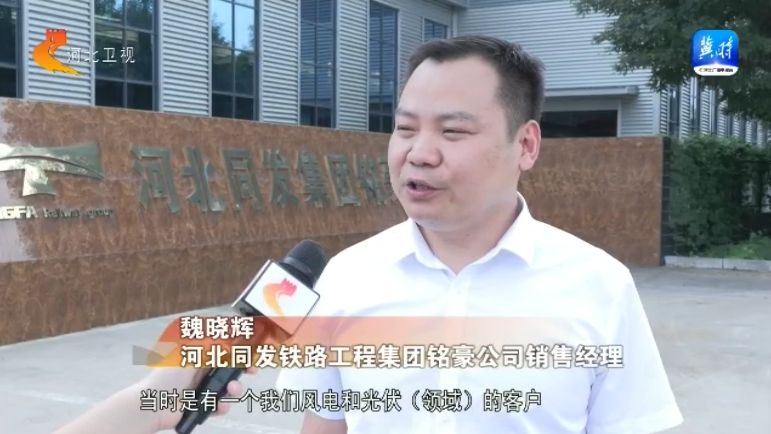 河北：科技特派团 企业创新“强外援”