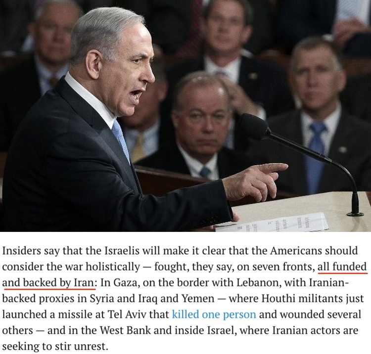 以色列总理开启美国之行 “公开不和”背后的“坚不可摧”