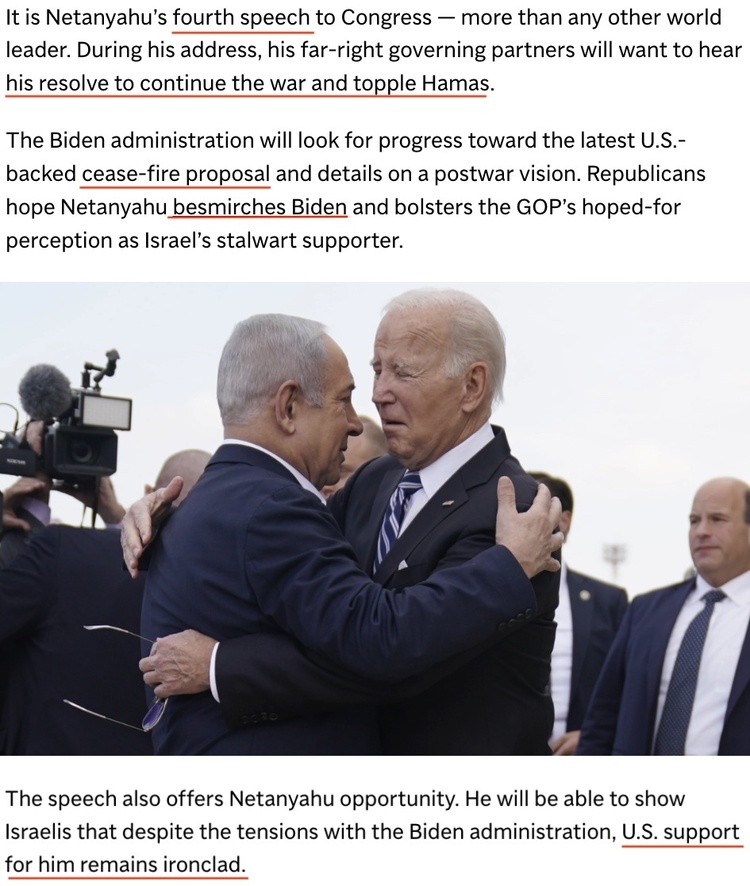 以色列总理开启美国之行 “公开不和”背后的“坚不可摧”