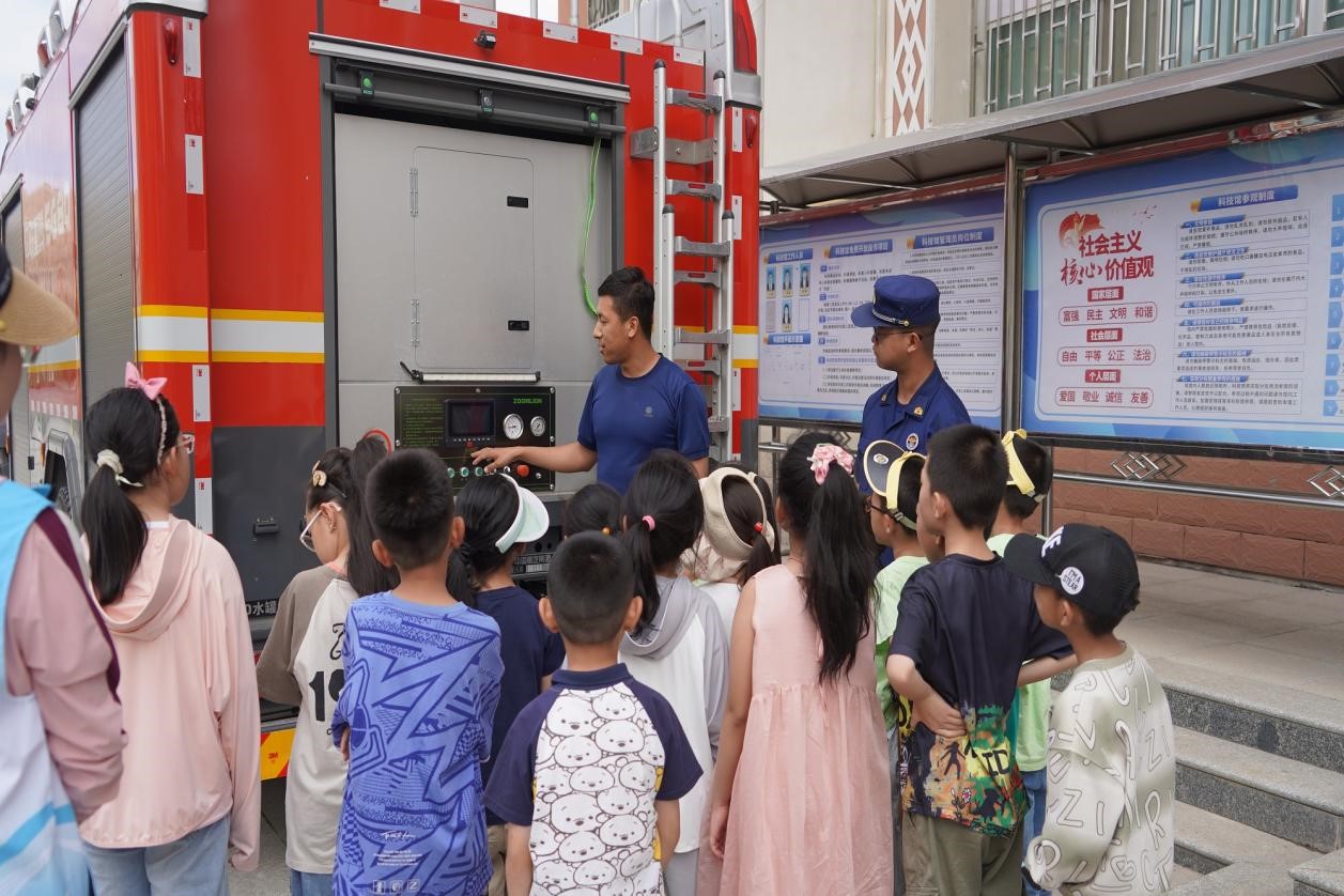 【原创】甘肃省张掖市肃南县消防救援大队走进暑期托管班教萌娃学安全_fororder_1