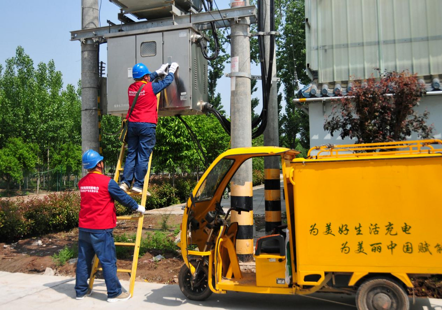 State Grid Jiaozuo Power Supply Company Facilitates the Development of Distinctive Rural Economies_fororder_图片2