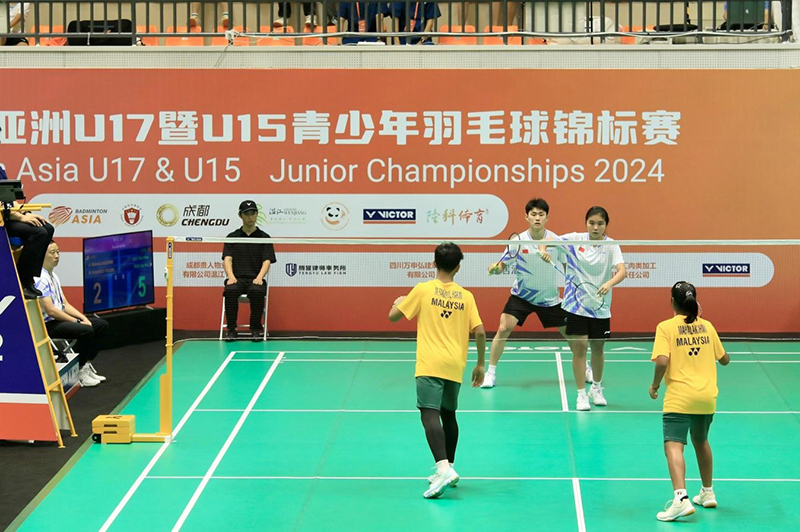 2024亚洲U17暨U15青少年羽毛球锦标赛在成都温江开赛_fororder_比赛现场