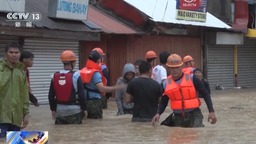 台风“格美”肆虐菲律宾多地 已致22人死亡