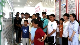 贵州修文开展2024年“12355·为青春护航”暑期自护教育活动