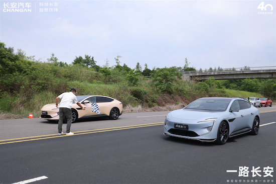 造車40年 一路長安 看如何為你煉就一台好車_fororder_image004