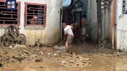 台风“格美”侵袭菲律宾引发多地洪灾 已致21人死亡