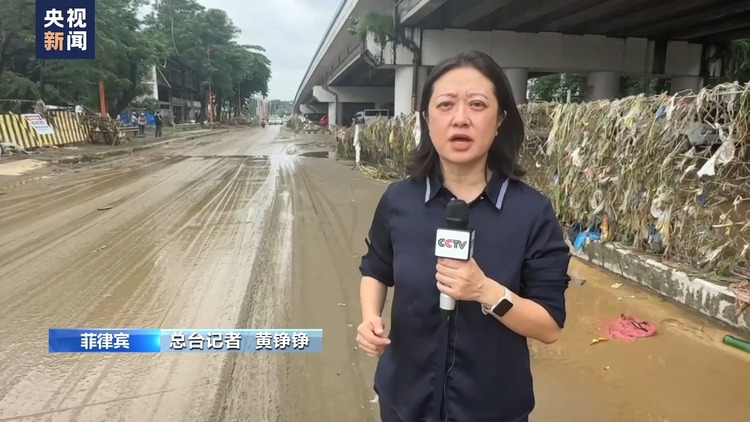 台风“格美”侵袭菲律宾引发多地洪灾 已致21人死亡