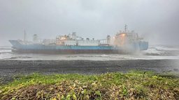 一艘坦桑尼亚籍货轮在台湾高雄港附近沉没 疑有9人失踪
