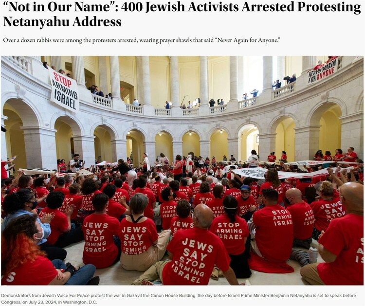 “内塔尼亚胡的‘强硬’演讲令很多人失望”