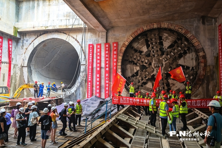 福州滨海快线全线“洞通” 预计2025年底通车