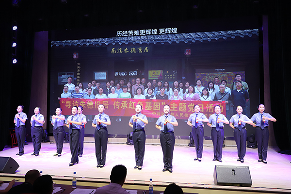 宜宾兴文县“新声兴语”基层理论宣讲比赛举行_fororder_比赛现场-供图-兴文县委宣传部1