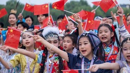 2024天津国际少儿艺术节开幕