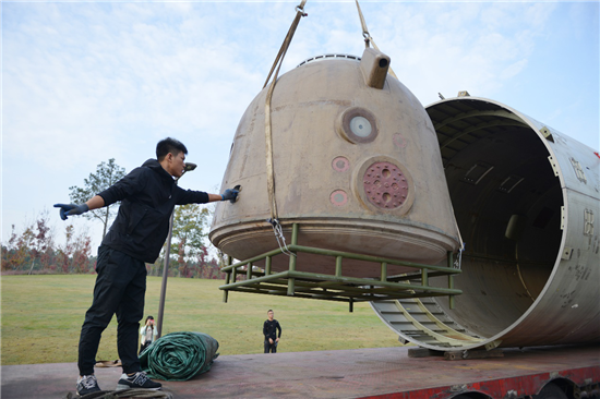 （供稿 社會廣角列表 三吳大地南京 移動版）神舟飛船返回艙試驗艙抵達南京
