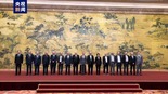巴各派北京和解引全球瞩目 外媒称赞中国为世界和平作出切实贡献