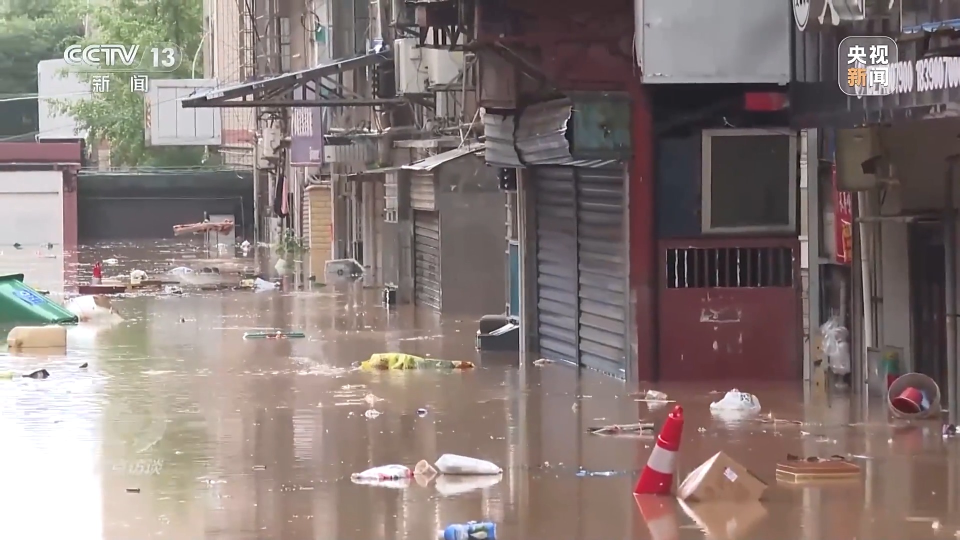 焦点访谈丨危难时刻 总有他们挺身而出！