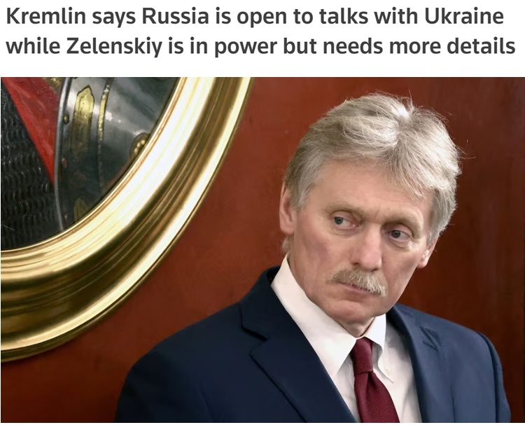 俄乌离再次谈判有多远？