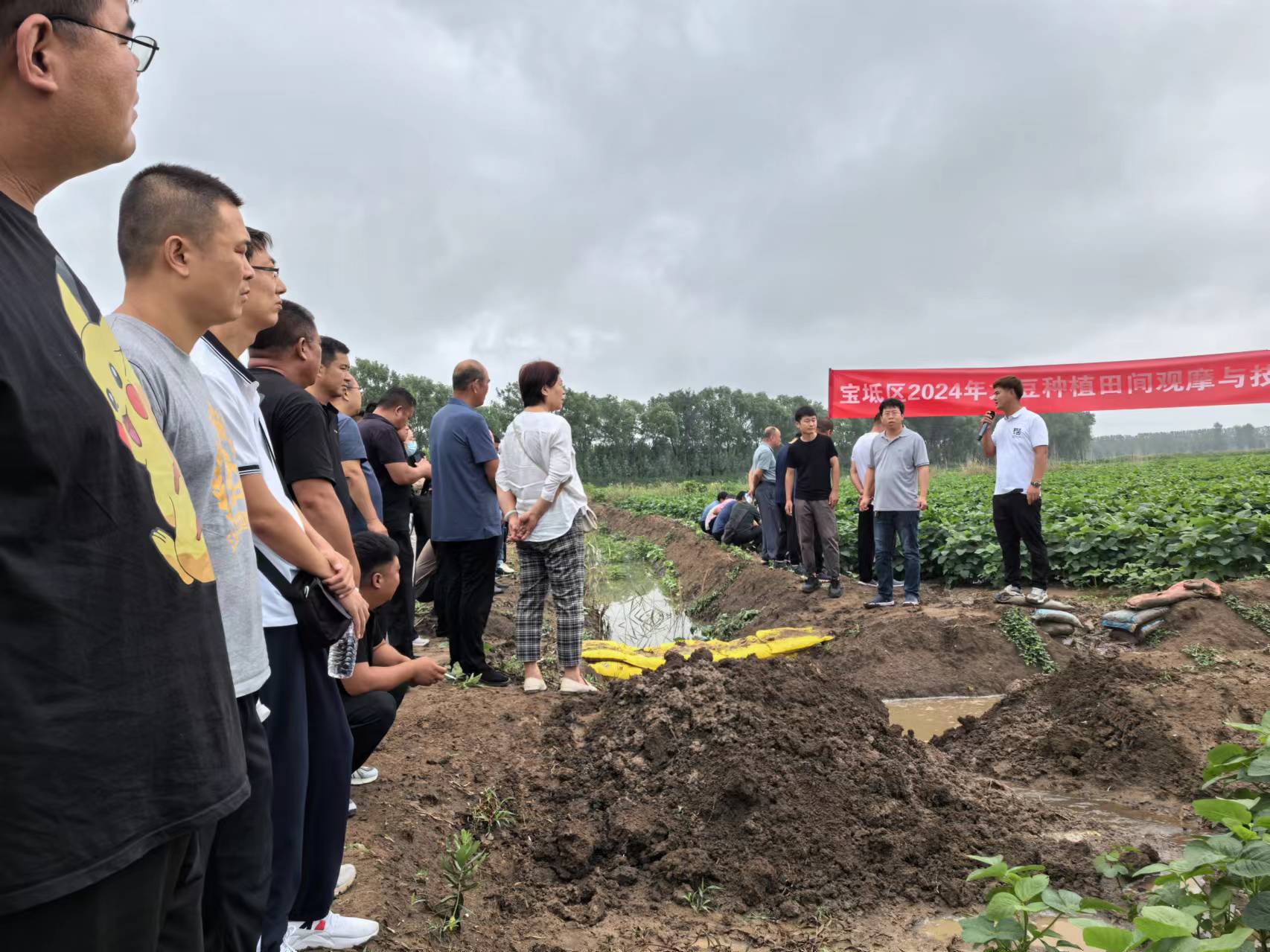 天津市農業發展服務中心舉辦玉米大豆單産提升暨土肥水技術培訓班_fororder_1