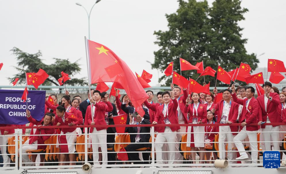 巴黎奥运会 | 巴黎奥运会开幕式举行