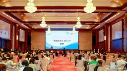 贵州与香港举行业界推介会加强两地文旅合作