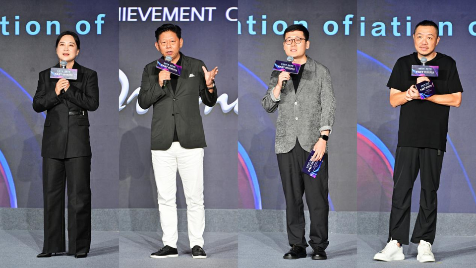 引领数智浪潮！总台推出中国首个FAST制播平台