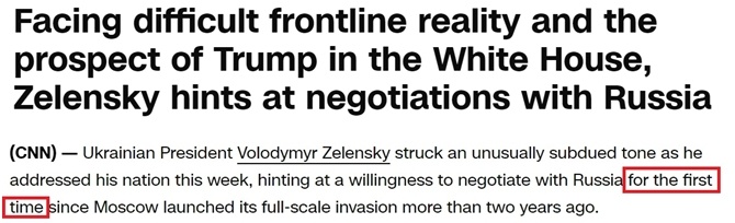 俄乌离再次谈判有多远？