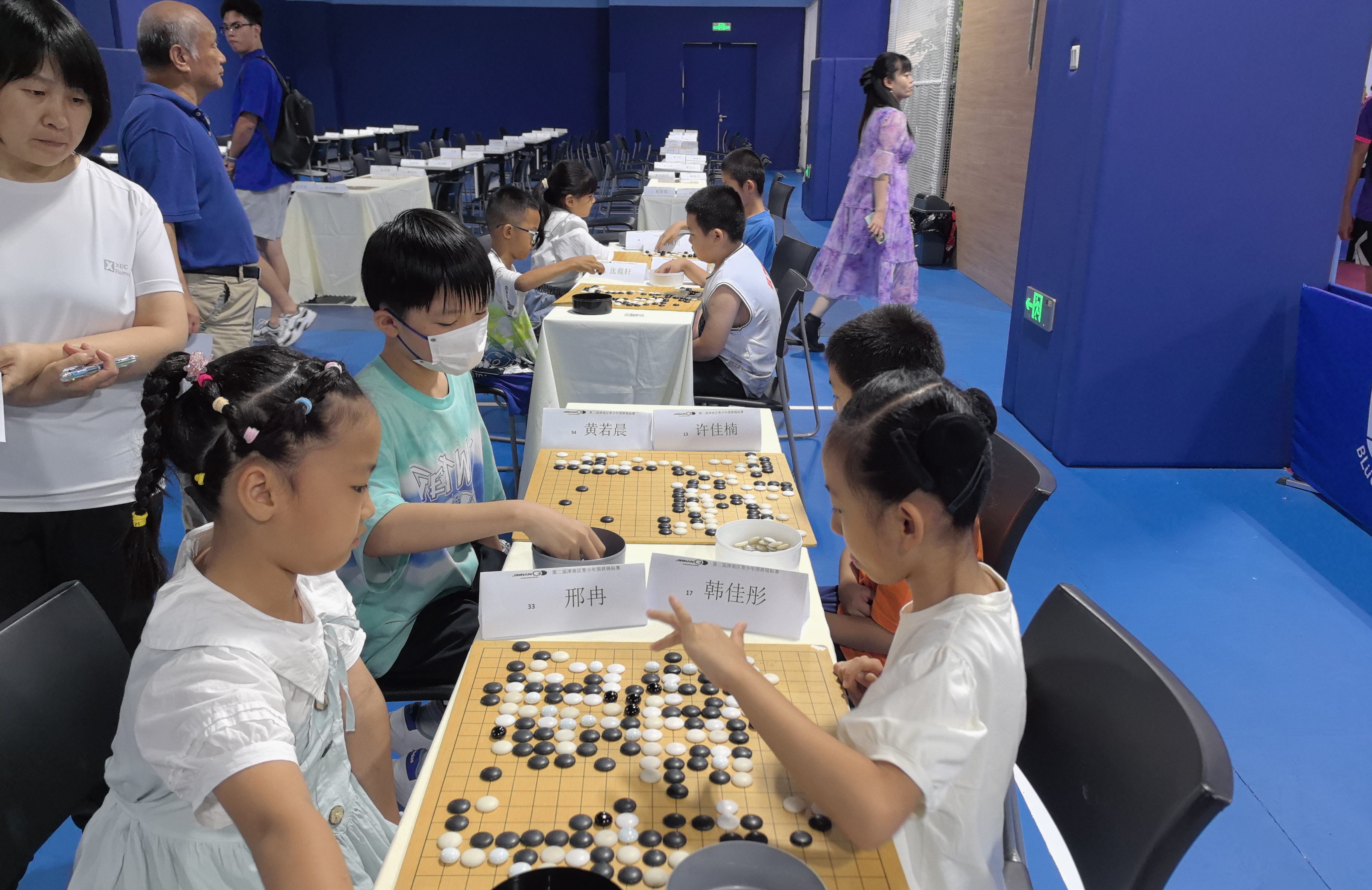 天津市津南区第四届社区运动会暨2024年第二届青少年围棋锦标赛落幕_fororder_22